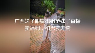 ★☆全网推荐☆★万人求购P站女族性爱专家，极品反差骚妻【静芸】解锁私拍②，灵活长舌性感少妇的顶级口交侍奉，啪啪啪全自动榨精机 (9)