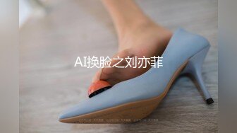 328HMDNV-630 【個人】Gカップのパイパン人妻37歳を●教ハメ撮り。旦那以外に経験のない爆乳奥様が青年の若肉棒中毒に