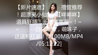 商场女厕再次偷窥到绿衣皮裤小姐姐的多毛小黑鲍