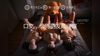 [HD/0.3G] 2023-05-12 RAS-093喪屍巨棒玷汙巨乳清純妹