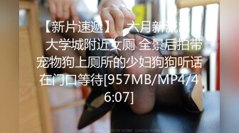 最后一发新一季预热