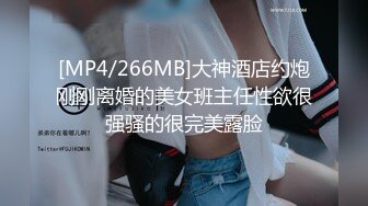 [MP4/488M]7/29最新 为赚钱和男友收费操逼拉着开档丝袜后入VIP1196