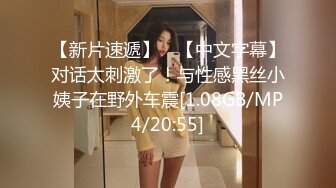 STP17558 新人主播约化妆美甲师，清纯女神苗条温柔，超近距离镜头展示啪啪销魂又享受的表情